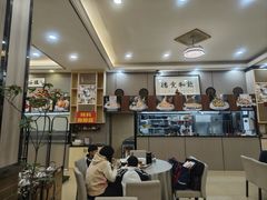 -祈胜邨•顺德鱼生•顺德菜(容桂店)