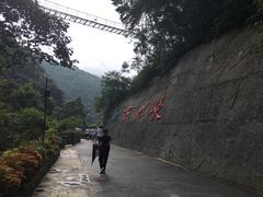 -古龙峡云天玻霸