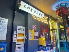 -大成海鲜烧烤·小龙虾(五角场店)