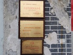 -正宗老杨特色爆米花(四棉店)