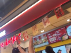 -醉人椒麻辣香锅(上地华联店)