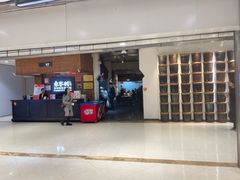 -袁家村关中印象体验地(大唐不夜城店)