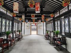 -绮园景区