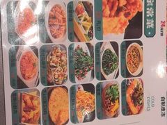 -灶座小锅烀饼·铁锅炖(道里店)