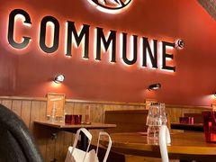 -COMMUNE幻师(花园道店)