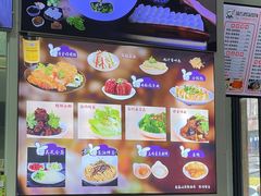 -顶巧鸡汤馄饨(虹口总店)