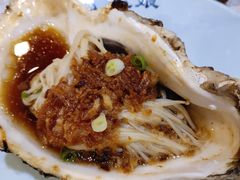 烤生蚝-渔娘渔家丹东海鲜(东直门店)