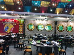 -飞尝蚝·顺德菜·鱼生(顺德总店)