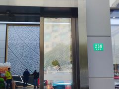 -上海华裕比亚迪4S店