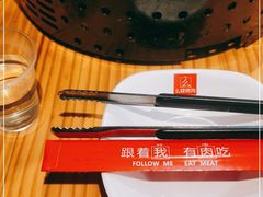 -么肆烤肉·中式自助·烤肉大排档(街道口季佳PAI店)