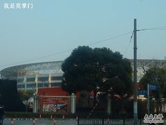 -源深体育中心-停车场