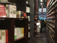 -当当梅溪书院(步步高梅溪新天地店)