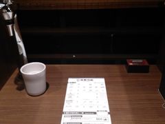 -天然豚骨拉面专门店 一兰(铜锣湾店)
