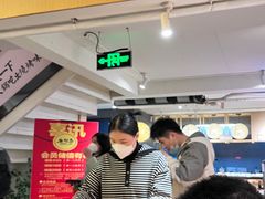 -牛梦香(大榕树创意园店)