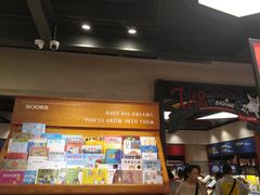 -西西弗书店&矢量咖啡(凯德晶萃广场店)