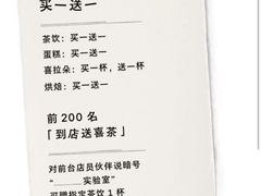 -丰盛里