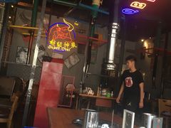 大堂-超级神炭烤肉夜食(芥园西道店)