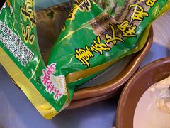 -菜园坝老火锅(金岛店)