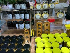-苏州市吴中区光福窑上花果蜜饯厂