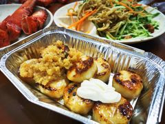 沙拉酱带子-强记龙虾钳(定安里店)