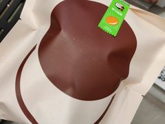 -泽田本家·铜锣烧(TX淮海店)