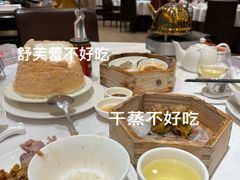 -宝园酒家(美林M·LIVE天地东座店)