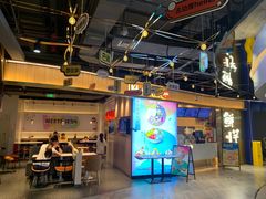 -黑白电视长沙小吃(悦汇城店)