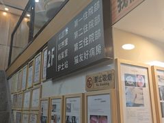 -半岛宠物医院24小时·内窥镜·牙科·碎石中心(府城大道店)