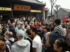 -白鹿原影视城