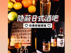 -纯K(打浦桥店)
