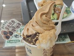 -牛街洪记小吃店(牛街店)