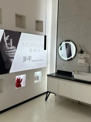 -魔丽卡·中国式美甲美睫