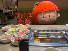 -海底捞火锅(江宸天街店)