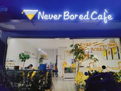 门面-五进制 Coffee Shop