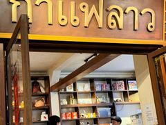 -婉泰·特色小吃·舂鸡脚(告庄二店)