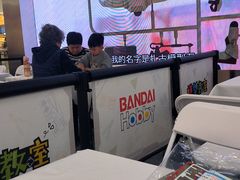 -鑫嘉汇购物中心