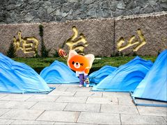 -烟台山景区