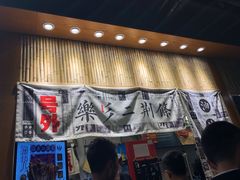 门面-乐乐姐超级土豆(中关村5号店)
