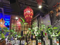 -花腰餐吧Bistro烧烤 傣味(传媒大学店)