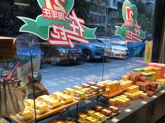 -爱达乐面包生日蛋糕(华油路店)