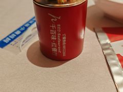 -千百味红餐厅·江西菜(绿地双子塔店)