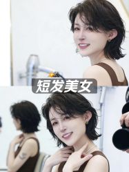 -BEAUTY HAIR GANO
