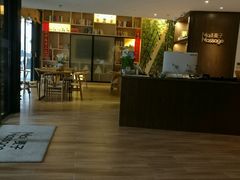 -麦子MaiMassage(打浦桥店)