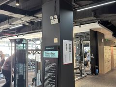 -瑞力健身(解放数创广场店)