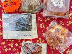 -Cycle&Cycle Artisan(天目里店)