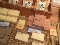 -方所咖啡