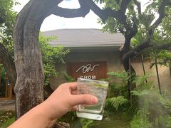 -Chom Cafe and Restaurant