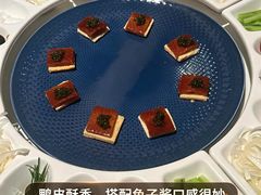 -四季京未(五羊新城店)