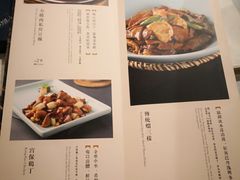 菜单-董鲁烤鸭(建和街店)