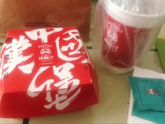 -塔斯汀中国汉堡(江大南路店)